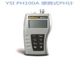 美国YSI pH100A pH/ORP/温度测量仪