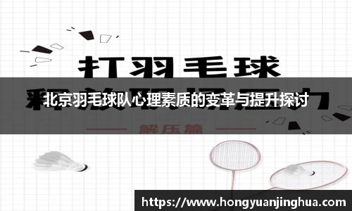 球速体育