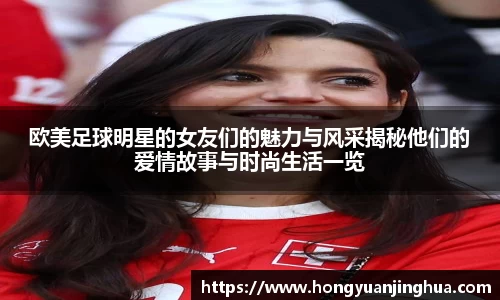 球速体育