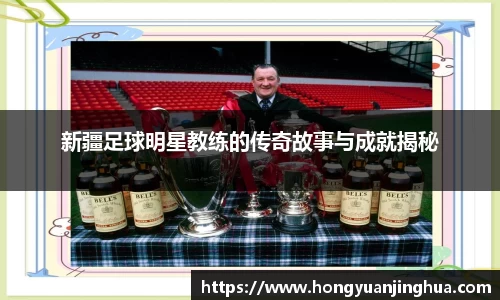 球速体育平台登录入口