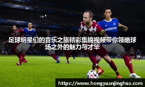 球速体育平台登录入口